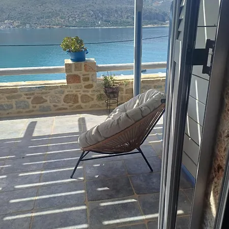 Aqua Retreat Mani * Areopoli