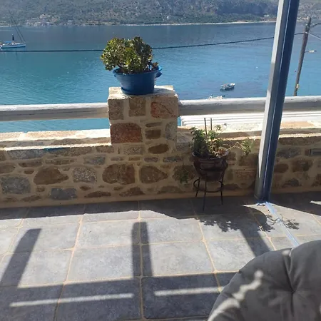 Aqua Retreat Mani Διαμέρισμα *