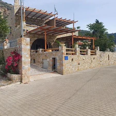 Aqua Retreat Mani Appartement Areópoli